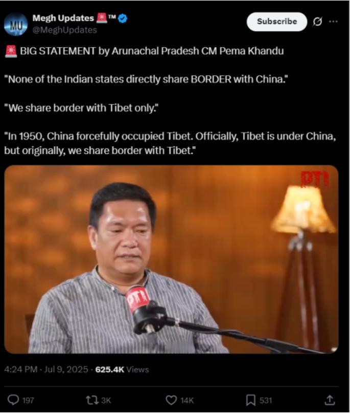 印度所谓的“阿鲁纳恰尔邦”（我国藏南地区）首席部长佩玛·坎杜最近表示。

最近印