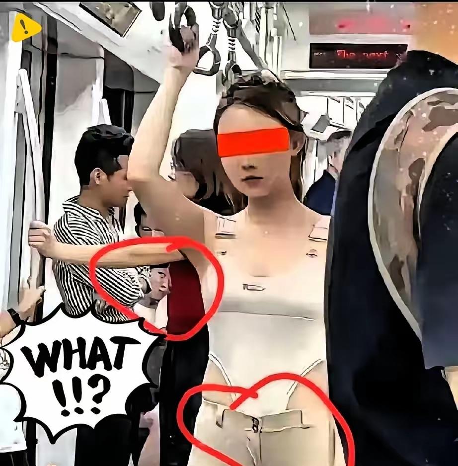 惊了！
金属链缠身成潮流？时尚or“刑具”，
你怎么看！

 微头条
家人们，最