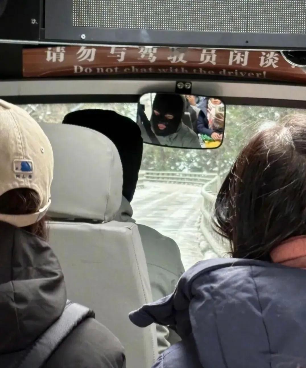 谁敢和他闲聊啊