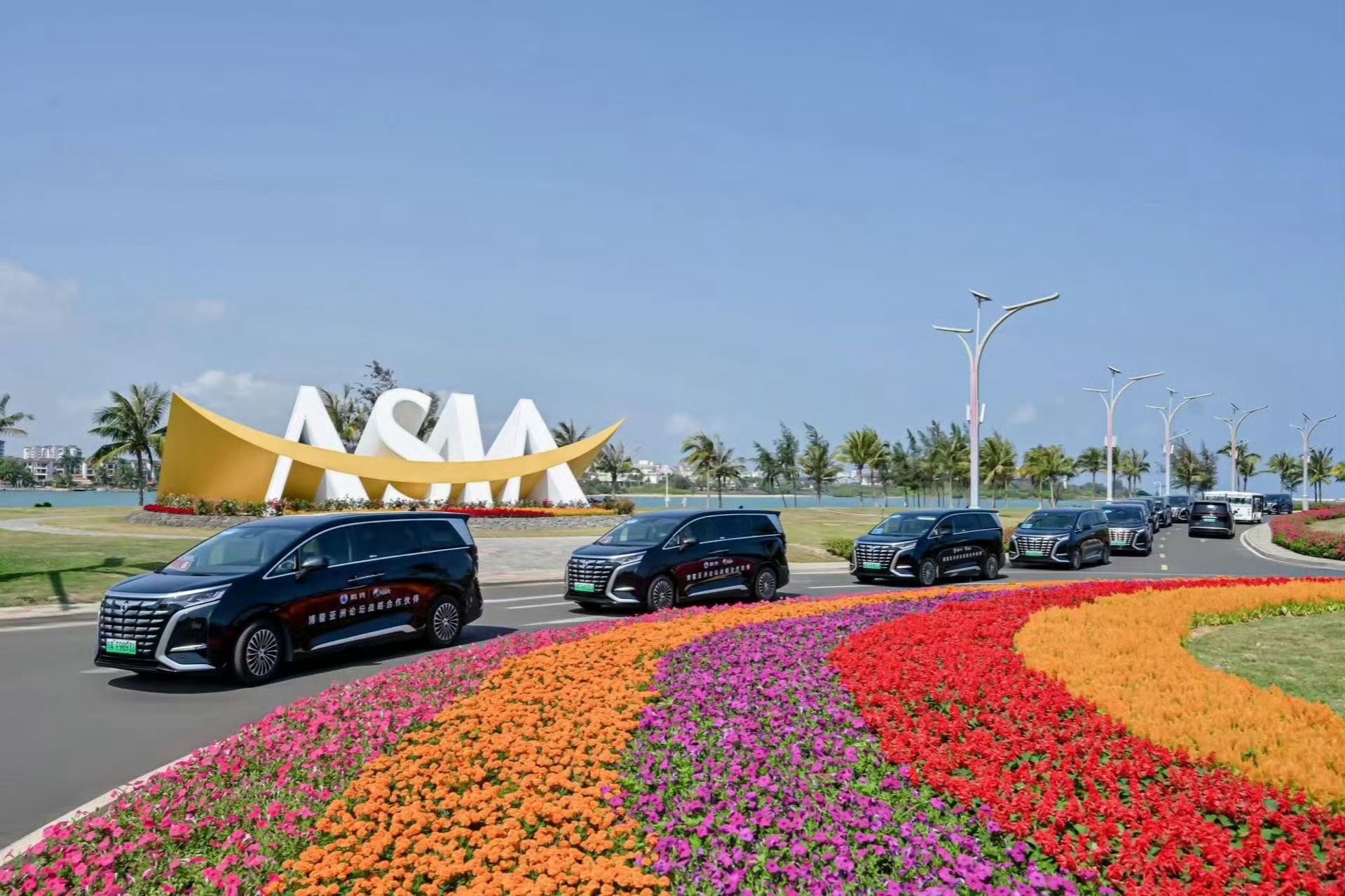 这次博鳌亚洲论坛，腾势确实挺长脸的。从3月24号到27号，他们作为战略合作伙伴，