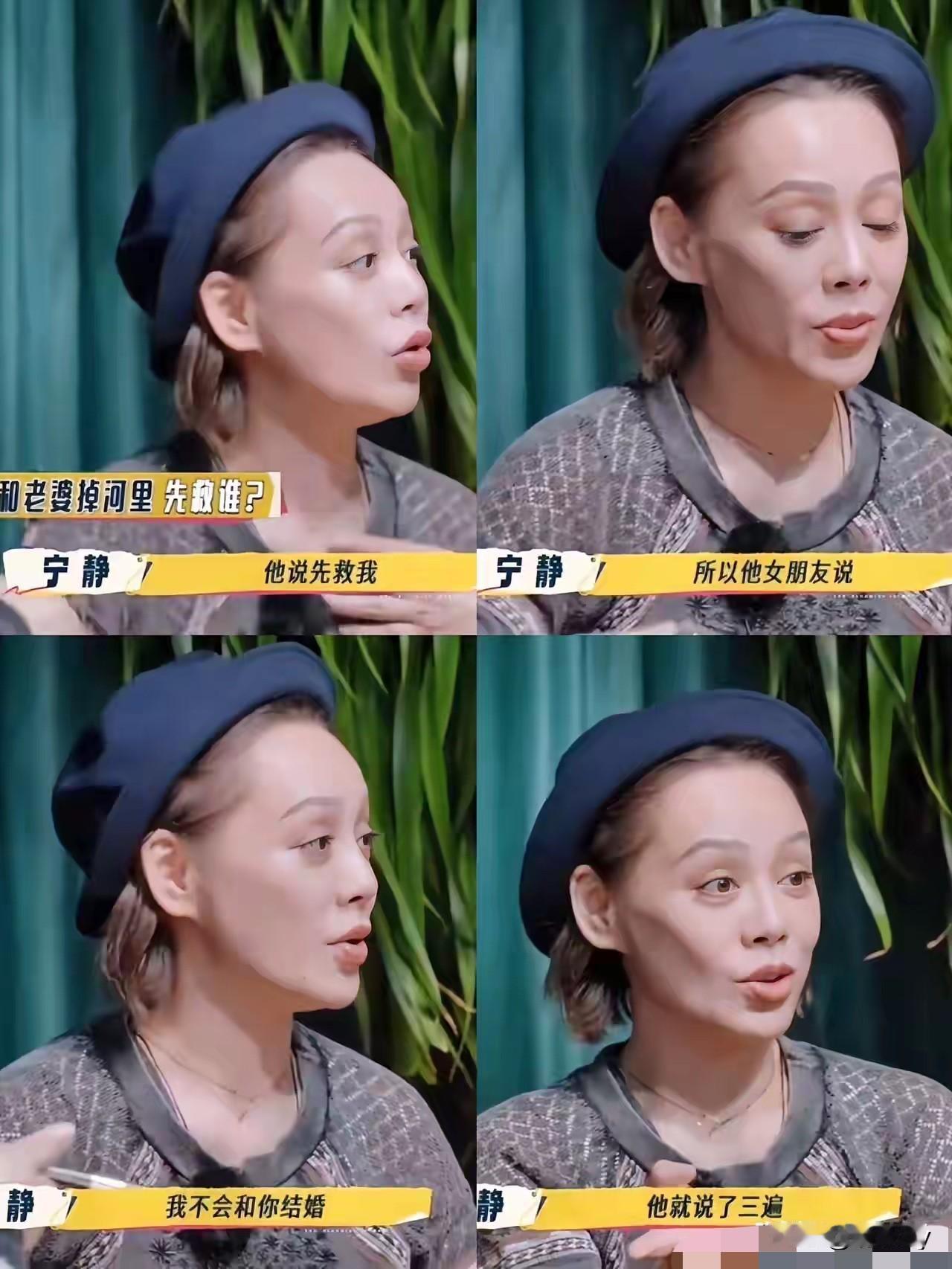 都什么年代了，还有这么愚昧的女人，真是让人无法理解！

电视节目《一路繁花》演员