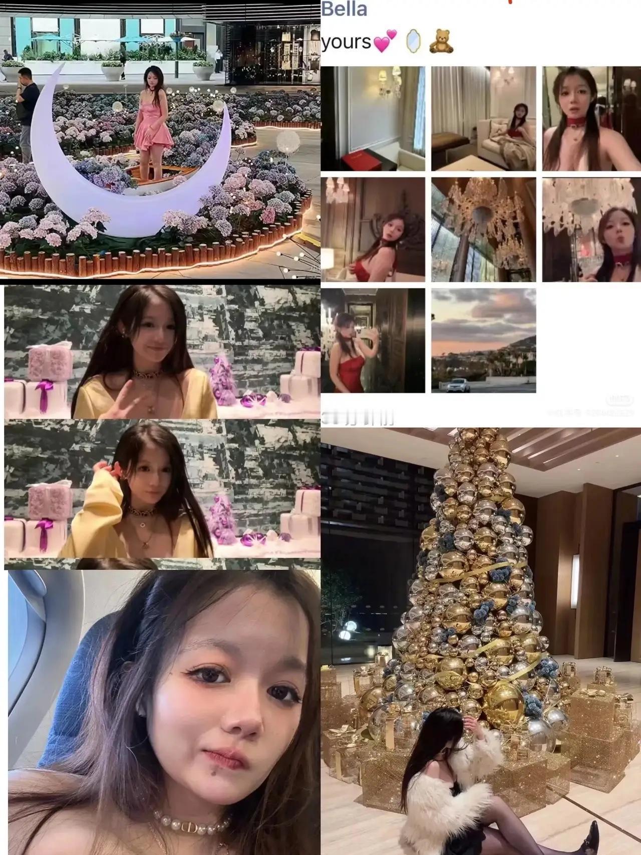 我老公问我，这是董小姐吗？他接连问了好几遍，我都点头说是。

我问我老公：董小姐