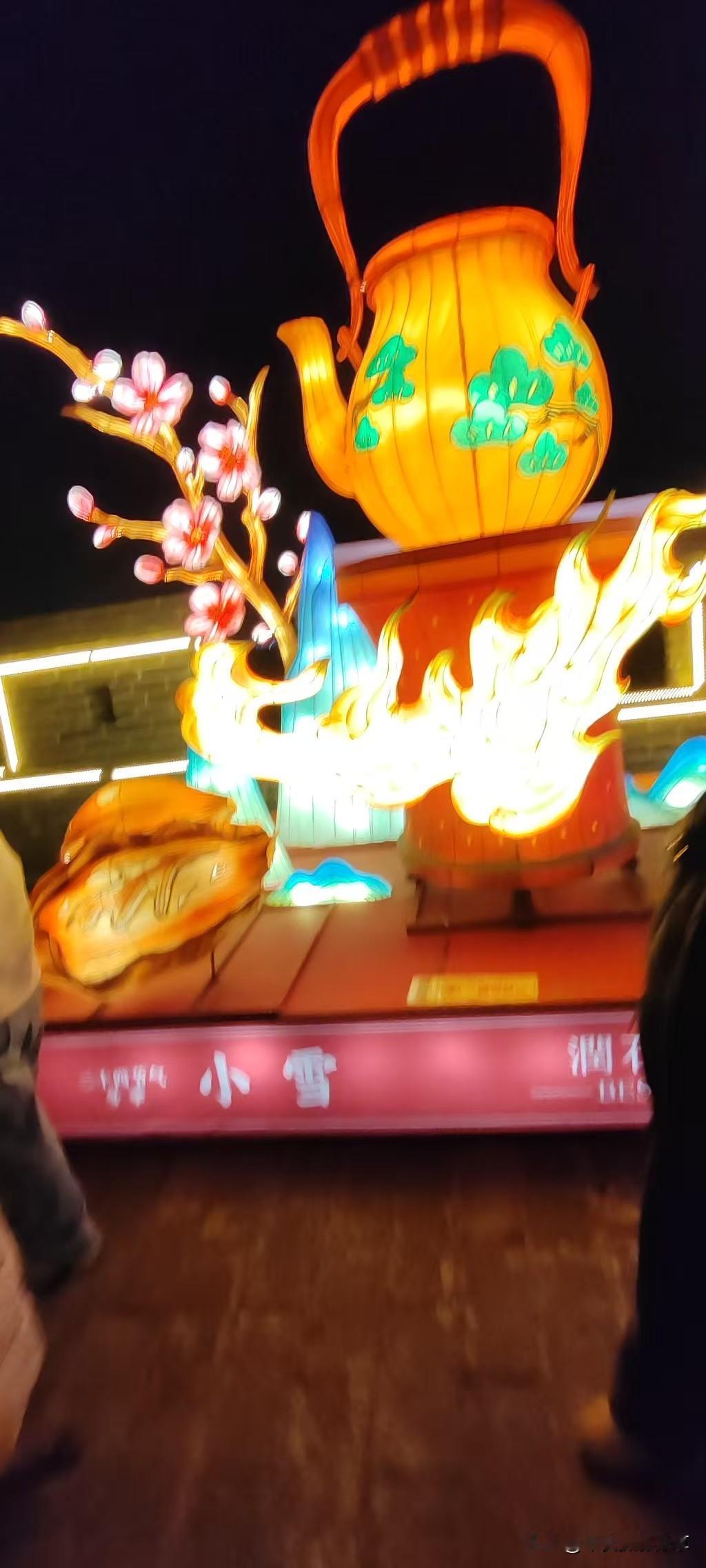 正定古城夜景灯会！正定古城赏灯 正定城墙灯会 正定南城门灯展 正定新年灯会 正定