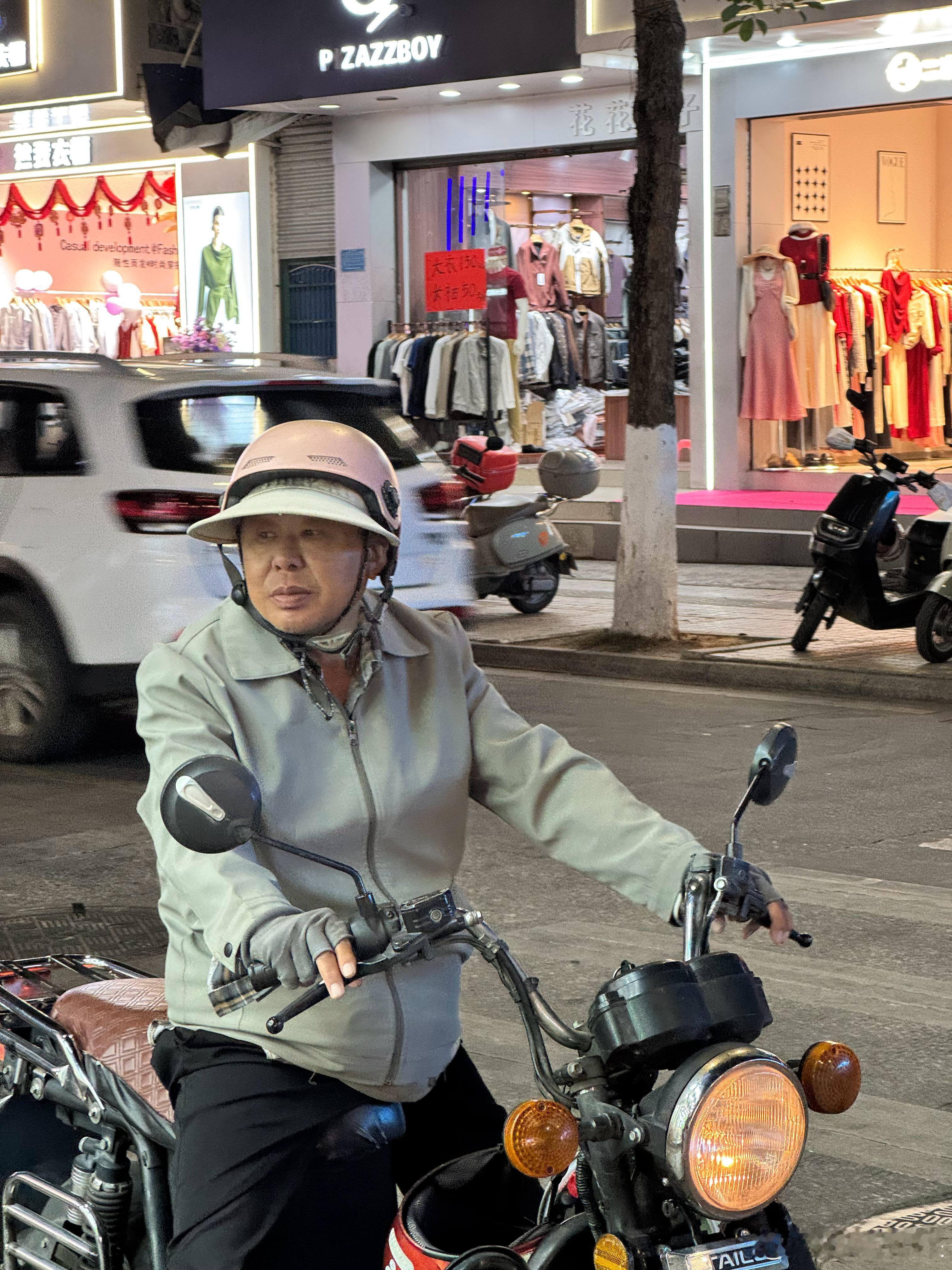 高。。启强。。。？ 