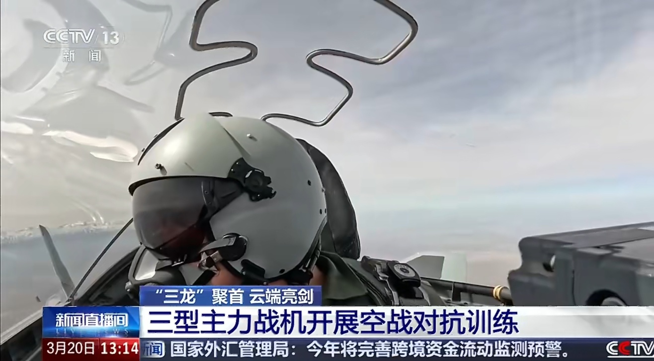 歼20歼16歼10C三龙聚首龙抬头 “三龙”聚首，大国重器集中亮相！看着“威龙”