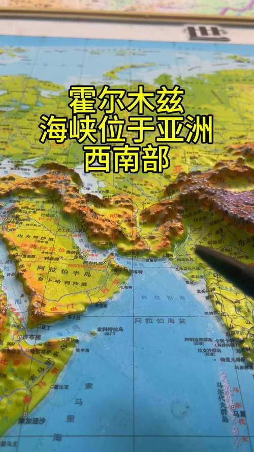 霍尔木兹海峡
为何反复开闭
 
1. 伊朗国内矛盾
是核心诱因
伊朗政府与革命卫
