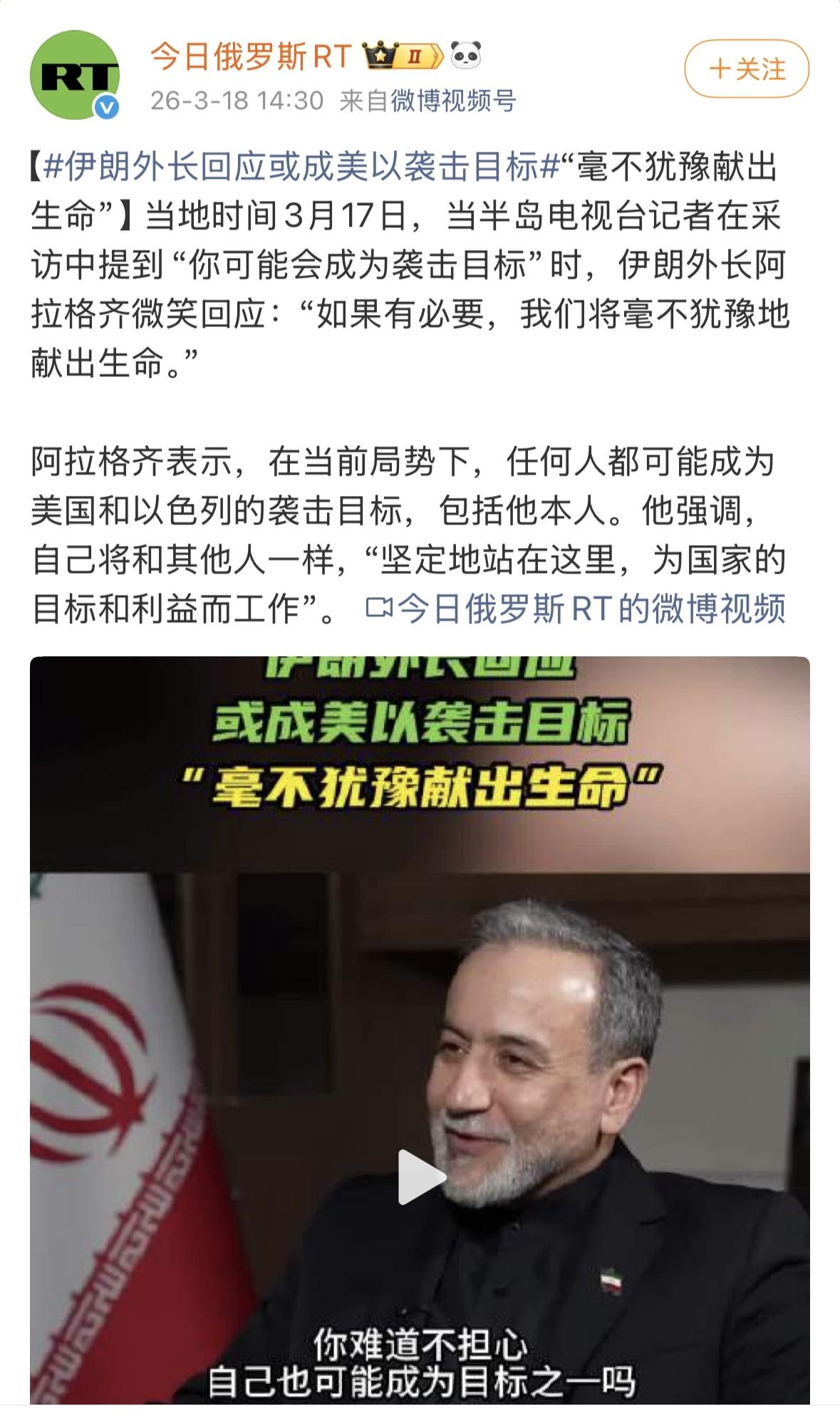 生命诚可贵，有的人的死重如泰山，有的人的死轻如鸿毛。