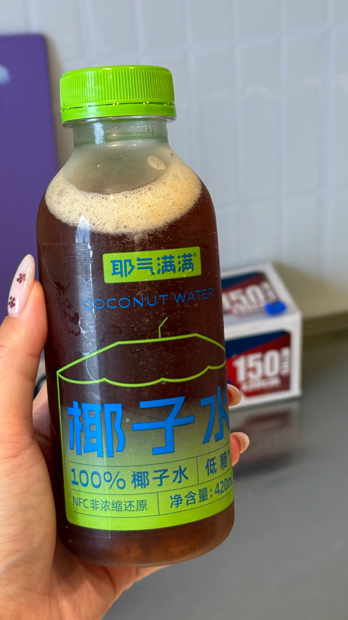 这个椰子水更不甜更多椰香 