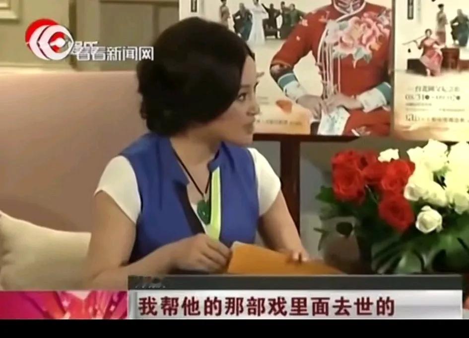 演员，刘晓庆说：“李翰祥导演就是在我帮他的那部戏去世的，李翰祥导演晚年的时候欠债