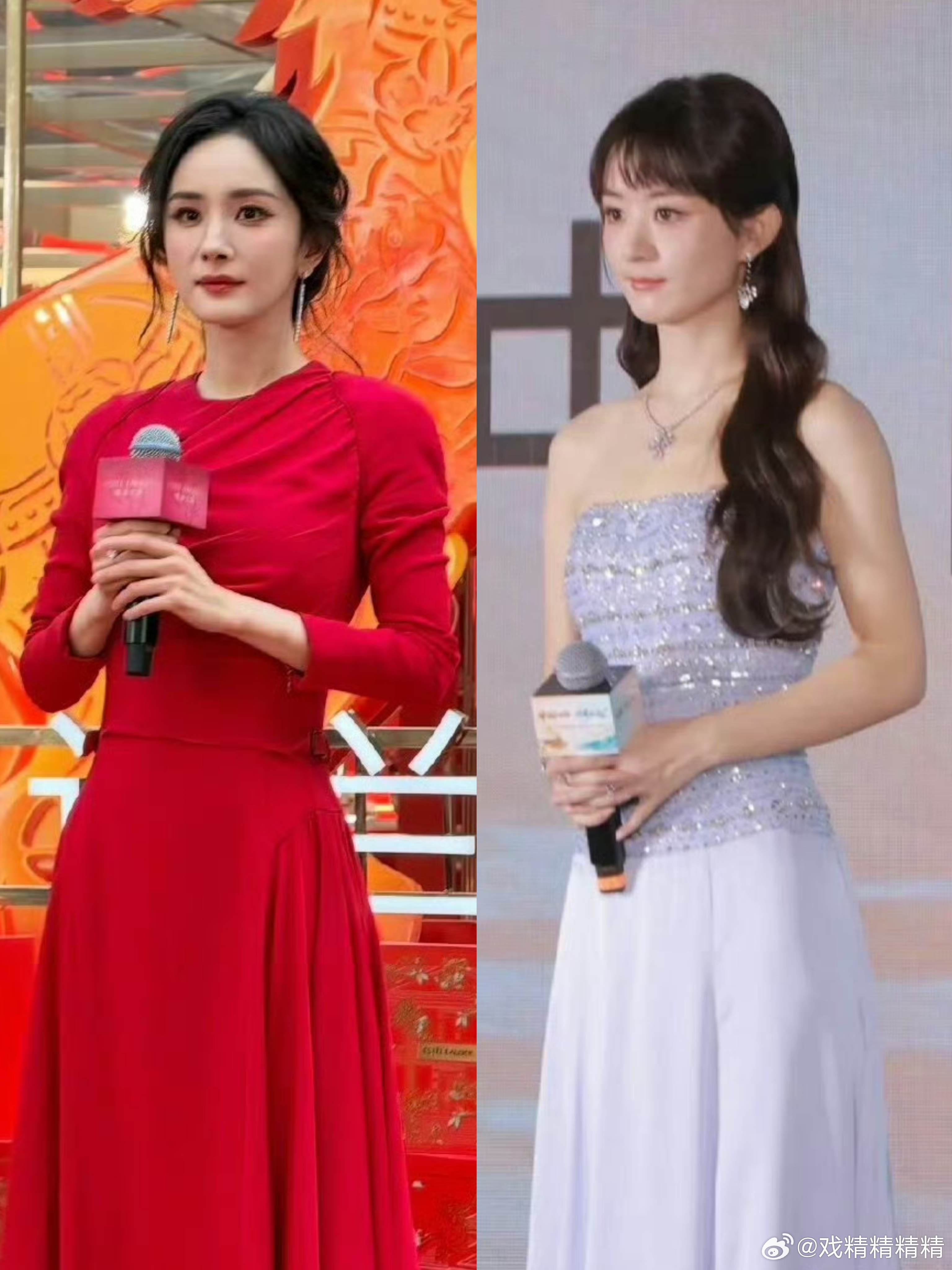 杨幂赵丽颖活动生图状态都好好啊，不愧是长青85花，越长越嫩了