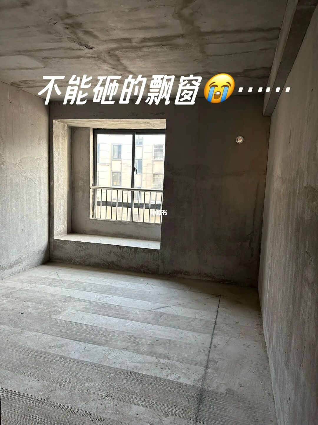 29岁，终于和男朋友住进亲手设计的房子啦！！！