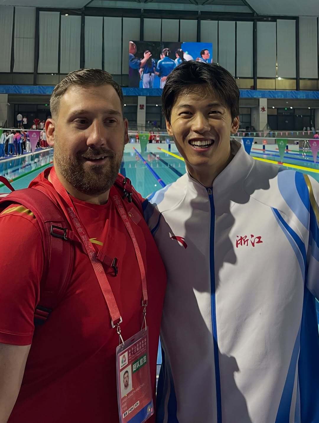 SWim进行时 『8833』20251117 深圳第十五届全运会合照掉落五官笑成