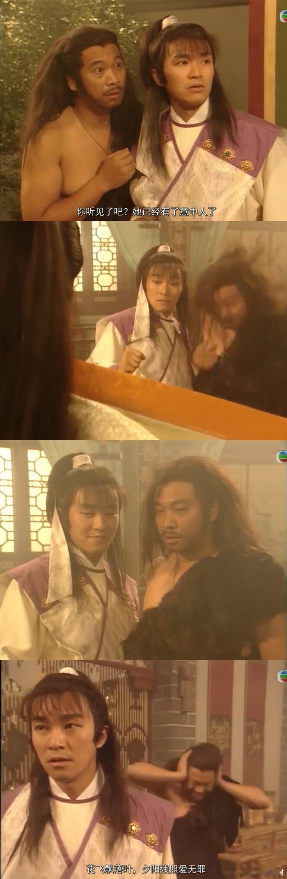 周星驰这部电影估计看过的人不多周星驰这部电影估计看过的人不多，92年正是香港电影