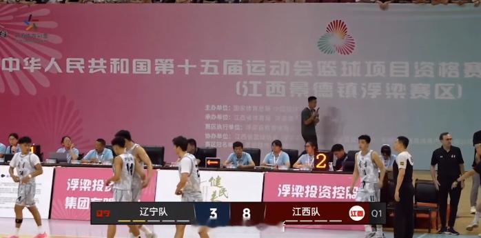 江西队这么牛逼？哦哦 我看到叶润锋了，华大的班底~~那难怪[允悲][允悲]我的观