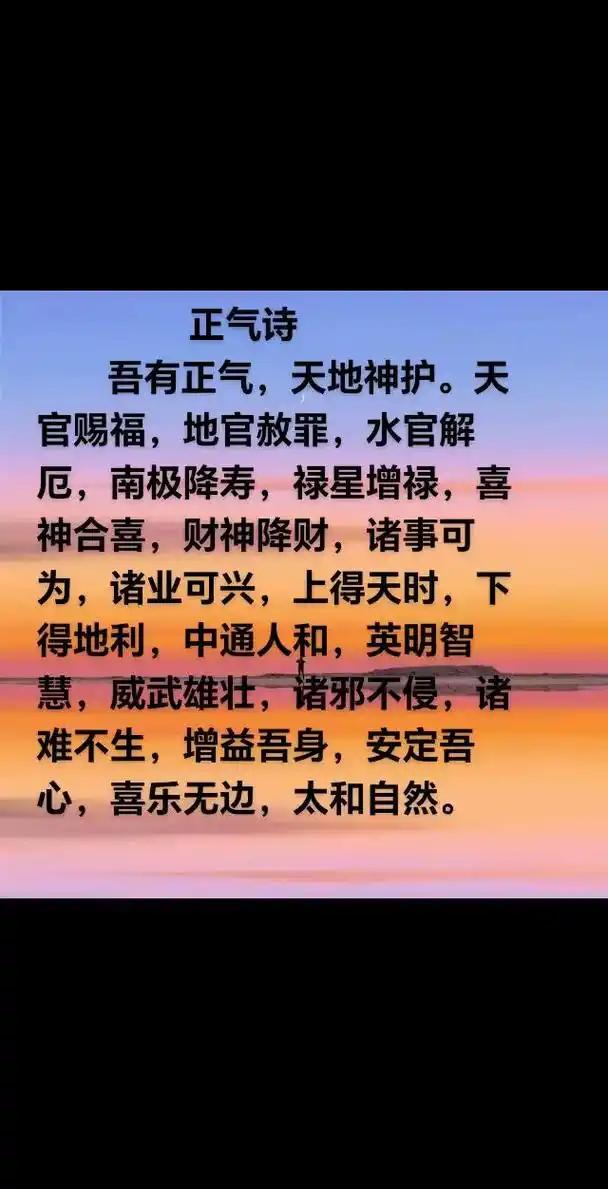 长着一脸正气的人，
看起来人就有光，
如果是个男人就显得相貌堂堂，
而女人看上去