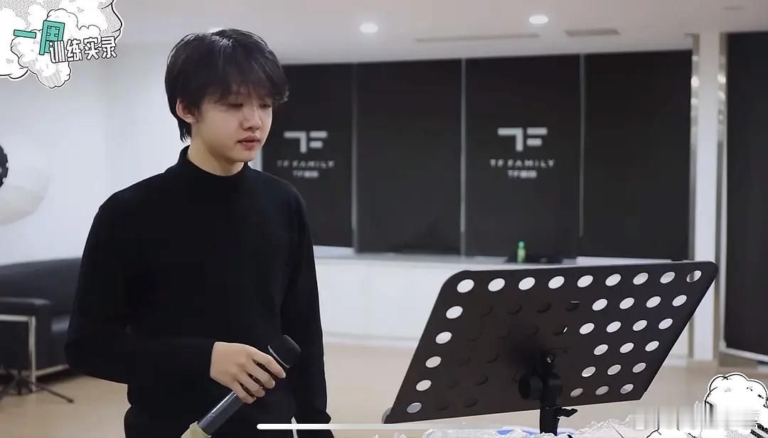 张奕然怎么胖成这样了？？？？