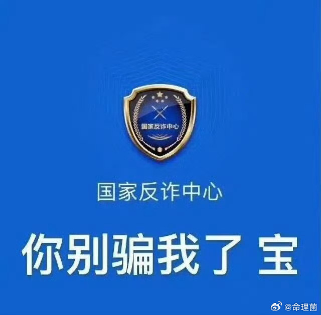 张艺兴张艺兴 国家话剧院 这出啥大事儿 听着好吓人 