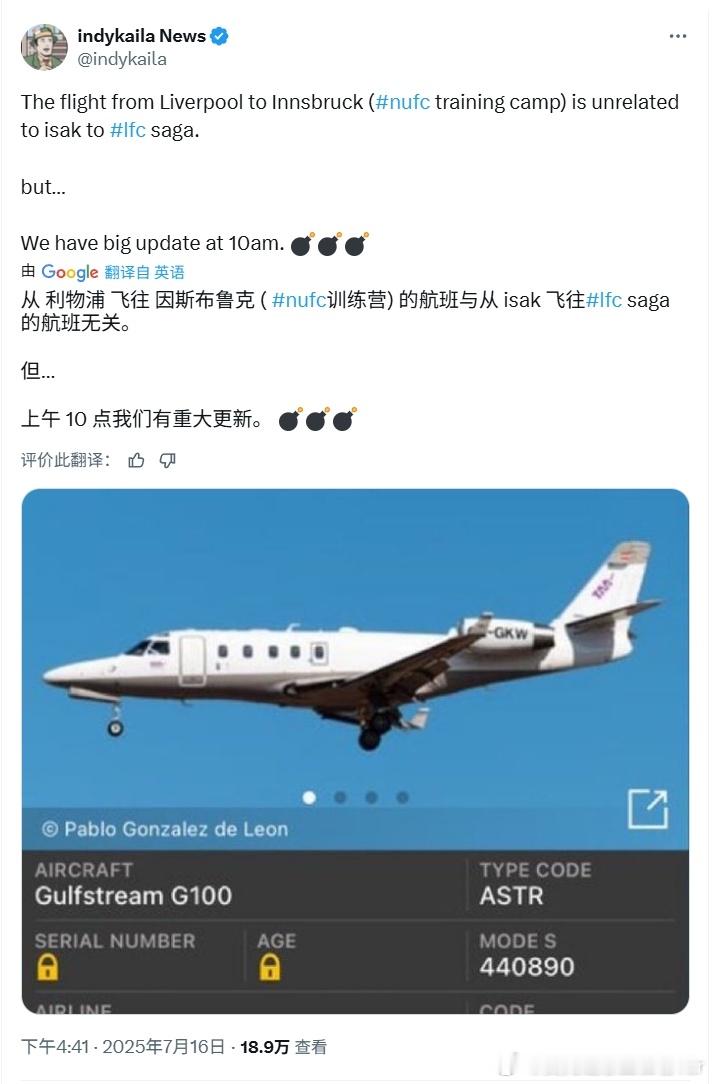 绿帽哥40分钟前发布的最新故事会没别的意思，我不建议大家当个真事看但是我希望这事