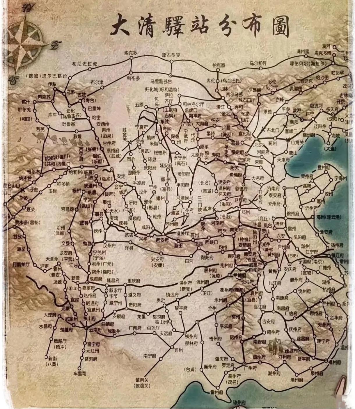 大清驿站分布图，可以看出来，驿站外的地方缺乏实控力，比如伊犁外围，外东北最后都丢