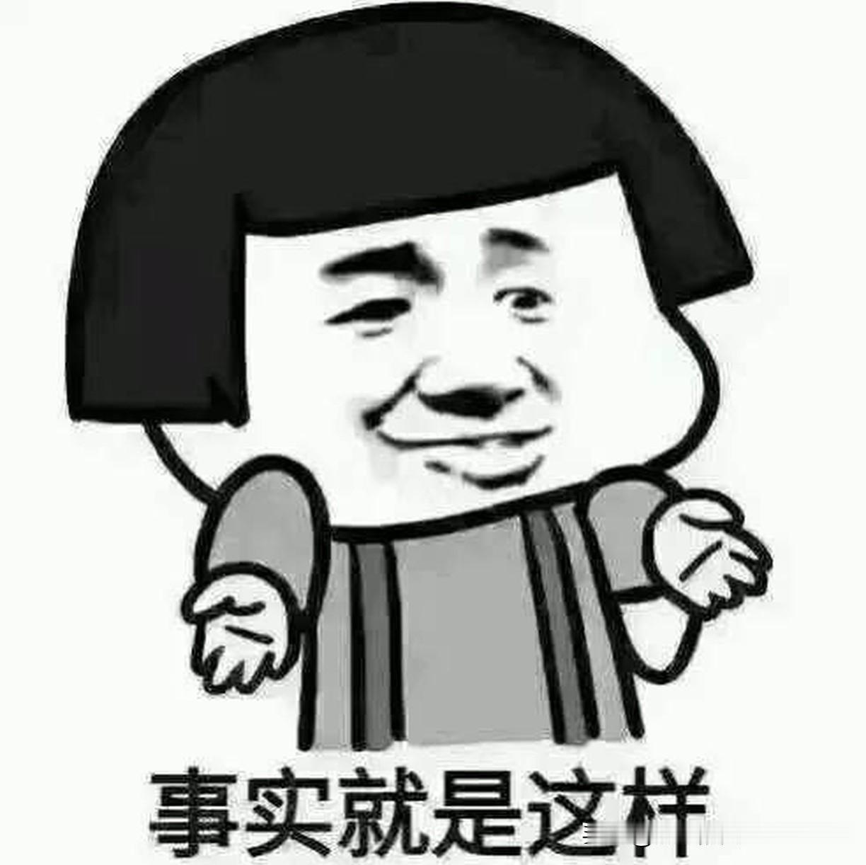 德不到，就得不到。
德到了，就得到了。