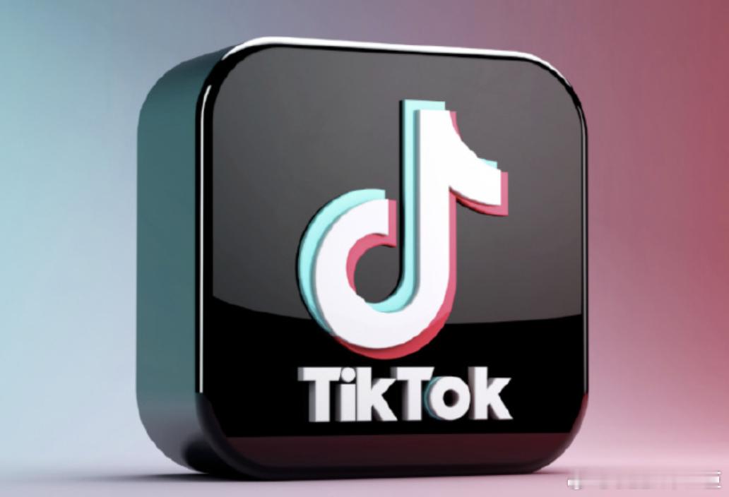 商务部回应TikTok在美成立合资公司但愿可以实现，纯粹为了打击而打击，以后这种