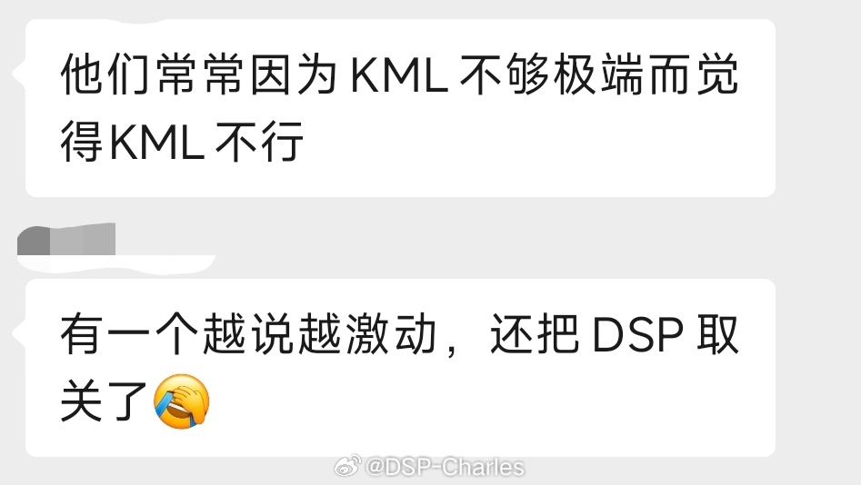 你看我还是比较客观中立了。要是还有厂商认为我针对抹黑他们，要上法务起诉我的话，真