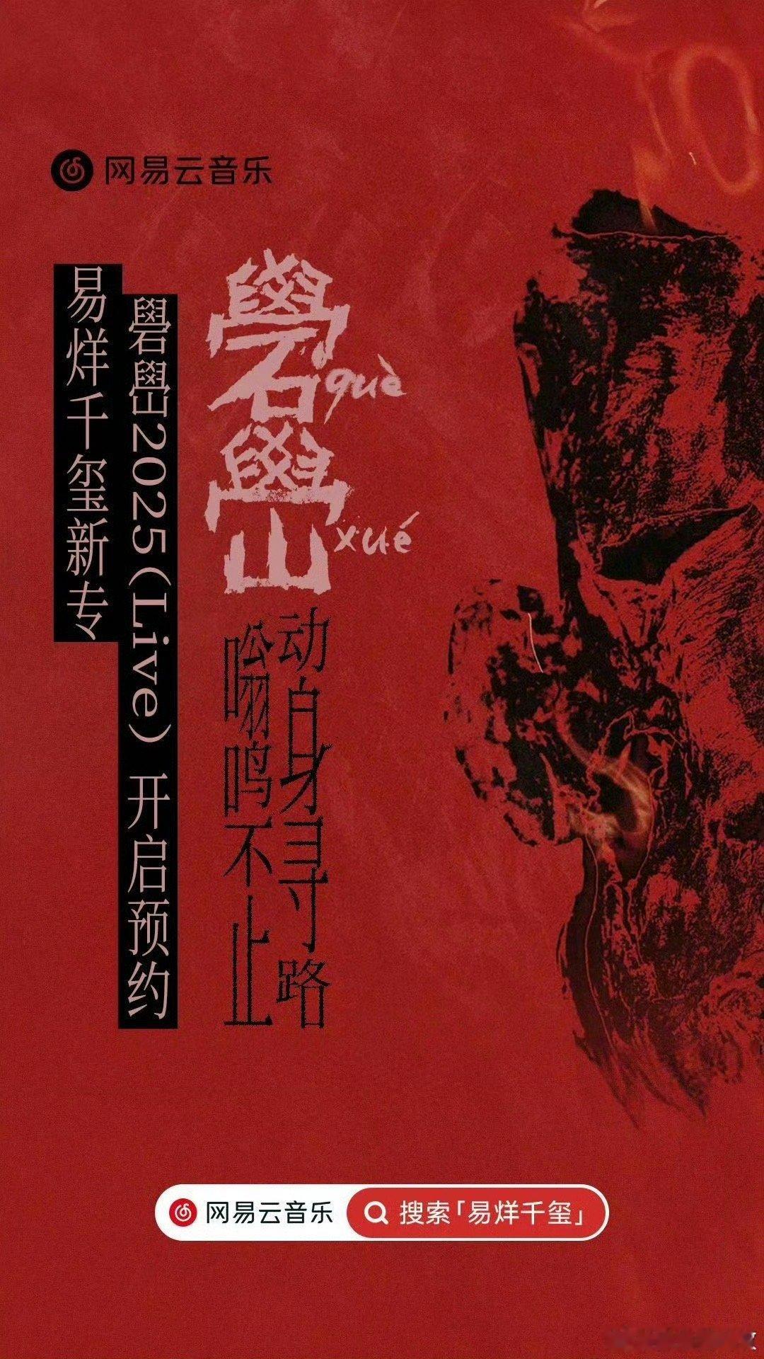 易烊千玺文淇 经纪人其他的不知道，只知道易烊千玺刚获得中国影史上最年轻的金鸡影帝