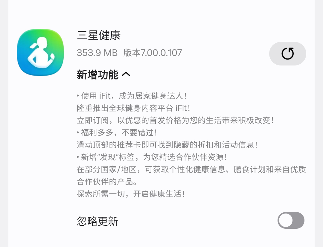 注意这个版本