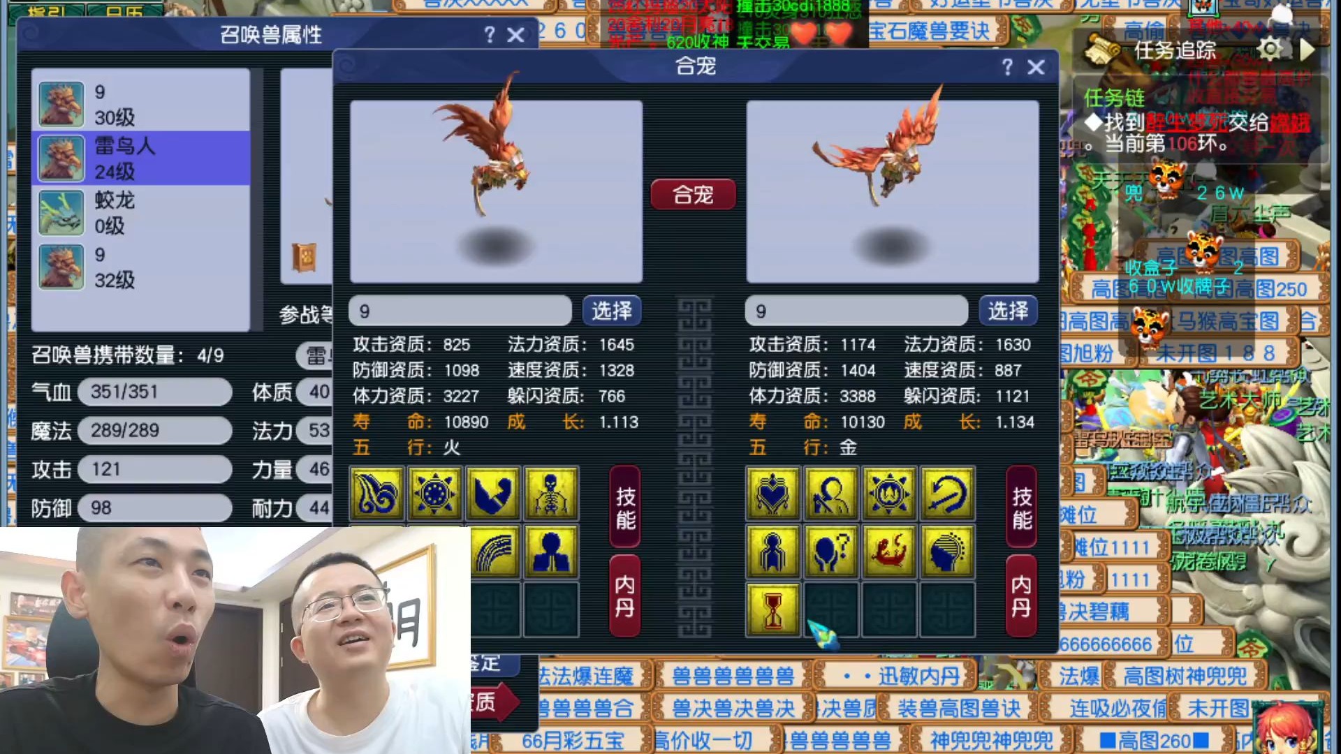 梦幻西游：旭宝宝与梦幻是双赢模式，谁都离不开谁！