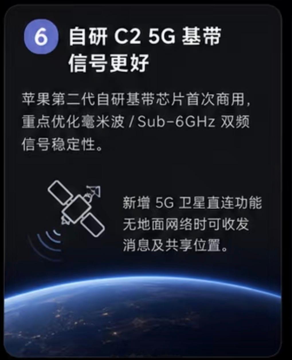 iPhone18Pro八大亮点实际上来讲也就这7个升级最明显的就是新颜色和更小灵