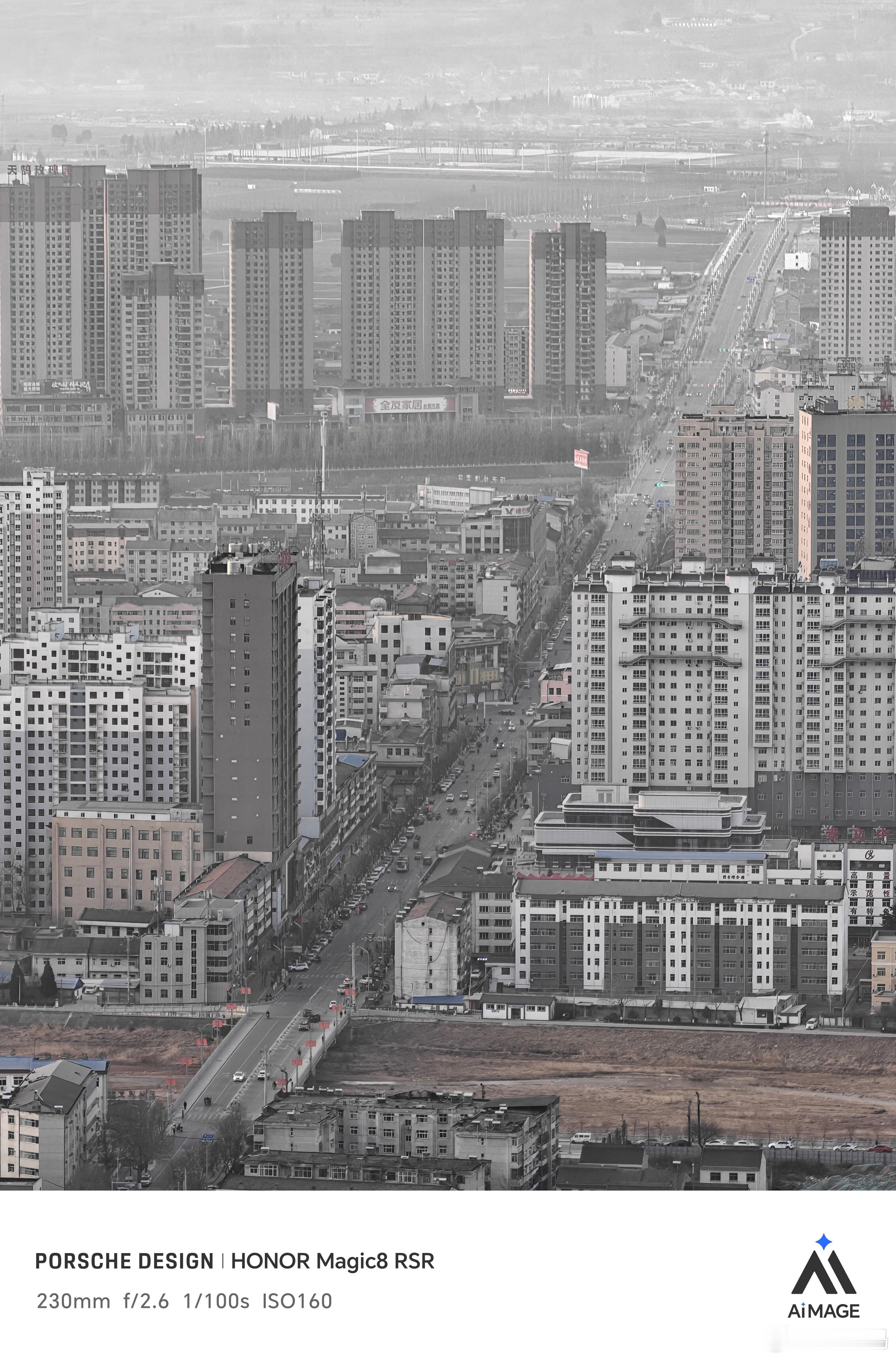 最近早起爬山，天刚亮就到山顶了，用荣耀Magic8 RSR拍拍风景，记录一下光秃