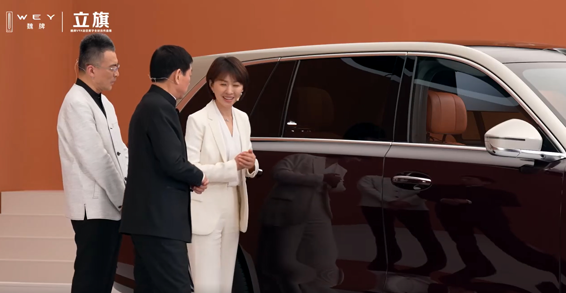 魏建军称魏牌V9X的型面对标劳斯莱斯 在直播中，老魏花了很长的时间为大家介绍魏牌