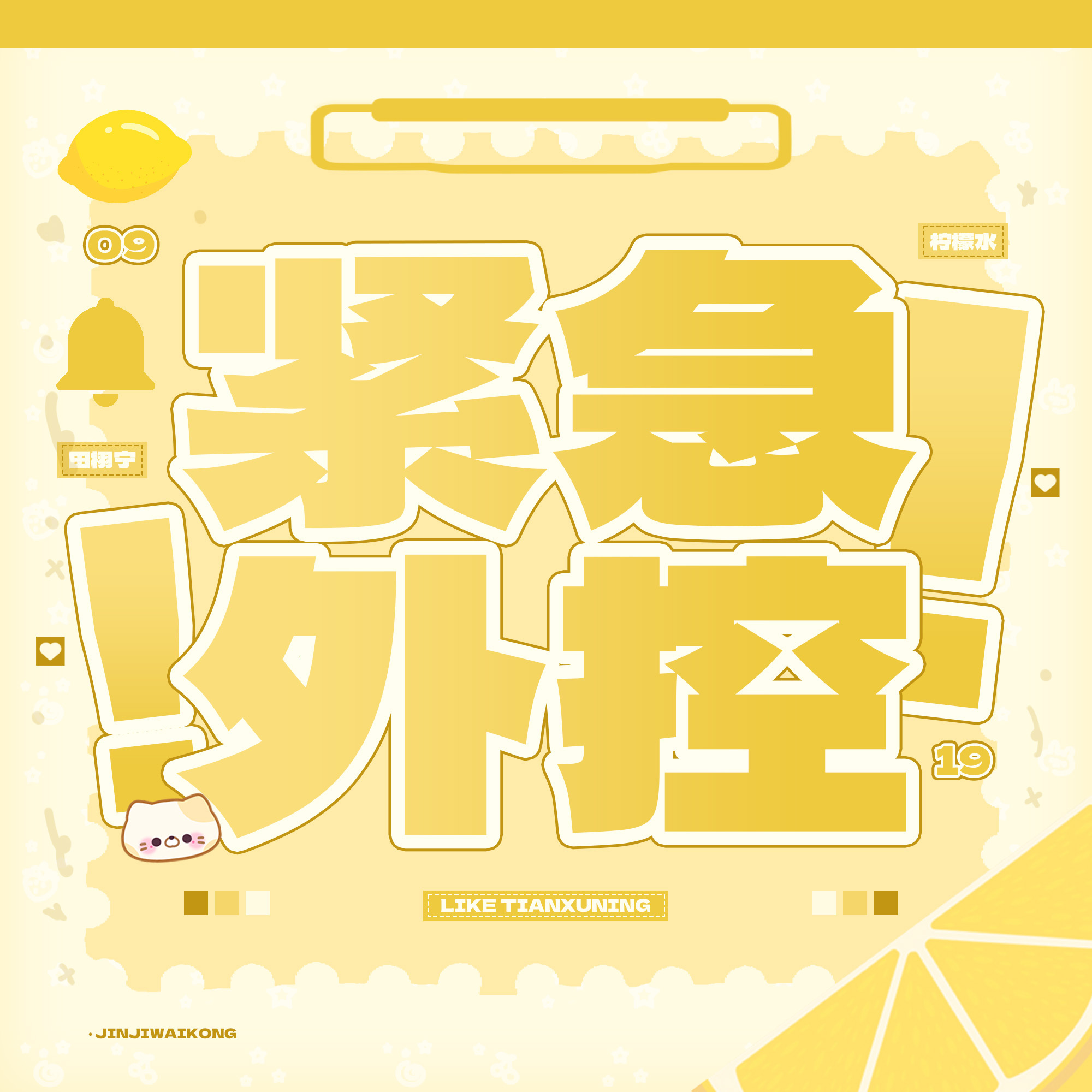 回🈳 捞自家网页链接 网页链接