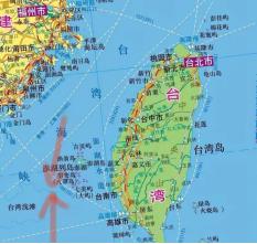 5月9日，台海传来重磅信号！解放军主战舰艇编队直接进入澎湖列岛西南海域开展战备警