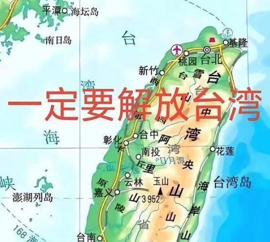 说到台湾问题，很多人第一反应就是比比两边的军力，觉得只要咱们拳头够硬，事情就好办