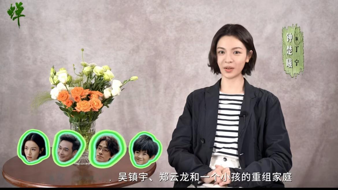 家1就这么理直气壮地讲一些酷儿言论
