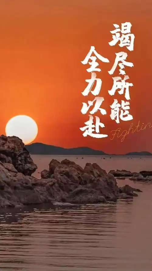 青年的人生不需要标准答案五四青年节，愿每个年轻人都能懂得人生没有固定范式。别被焦