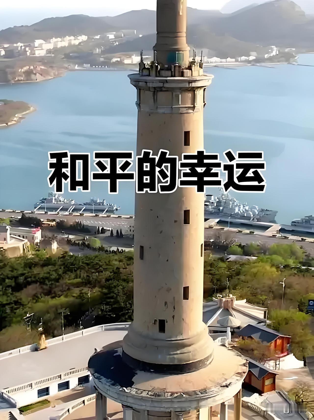 国际风云变幻莫测！

就好比天气预报一样。

今天是红火的大太阳。

明天可能就