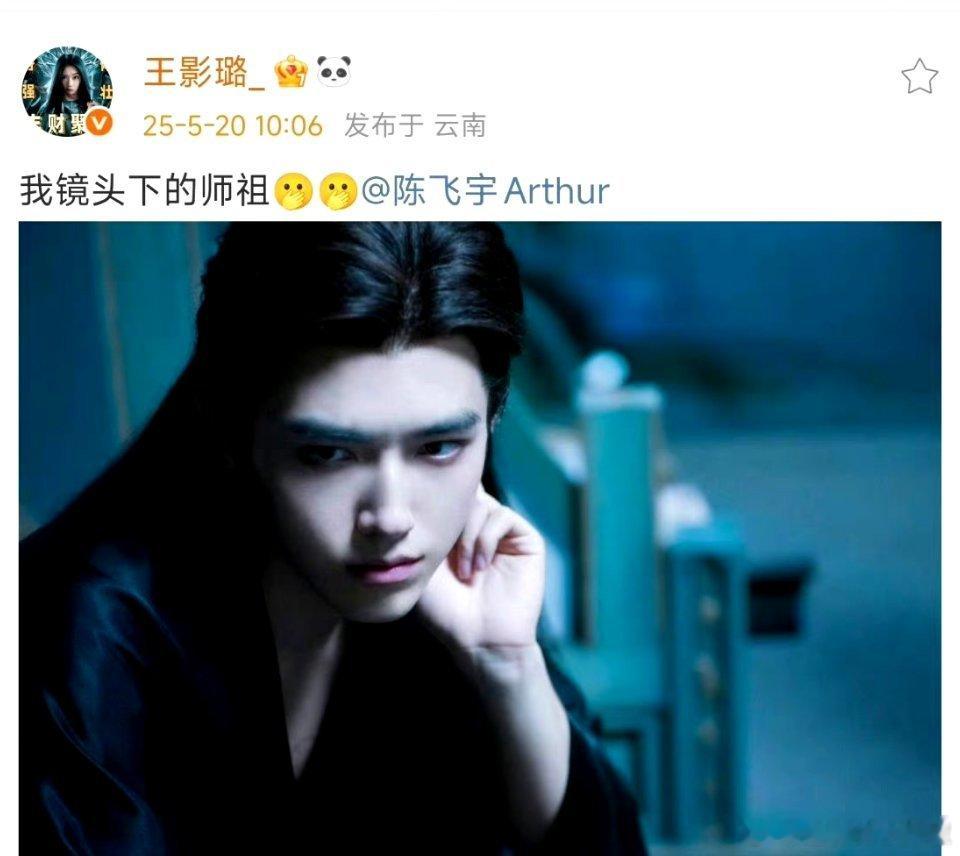 不是，还没播就着急营业了[傻眼] ​​​