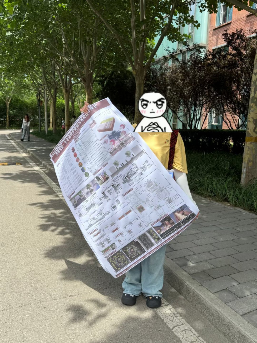 我第一个孩子出生了 