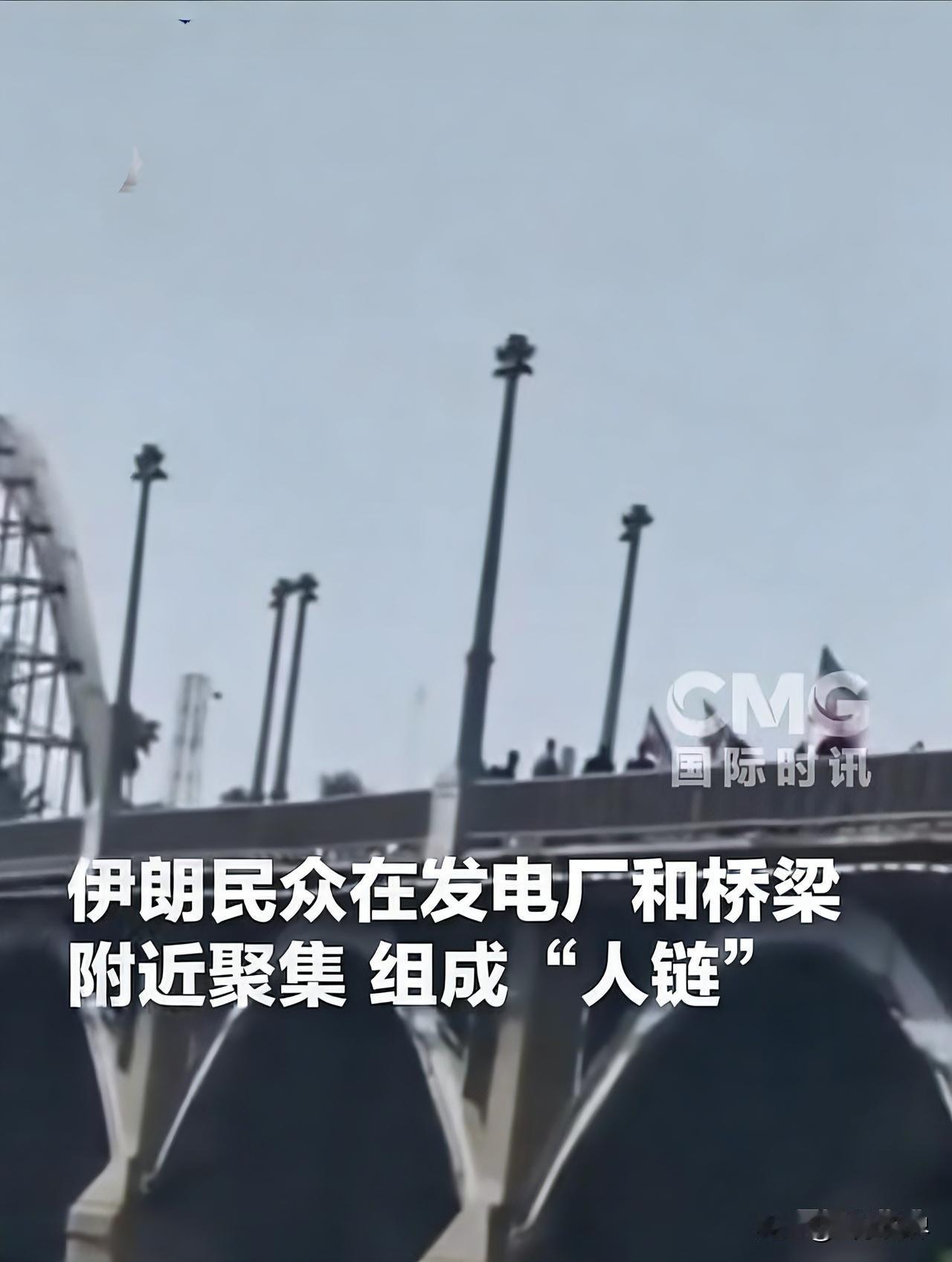 美国不应该炸伊朗的民用设施，老百姓有错吗？更不能容忍的是特朗普放出狠话，如果达不