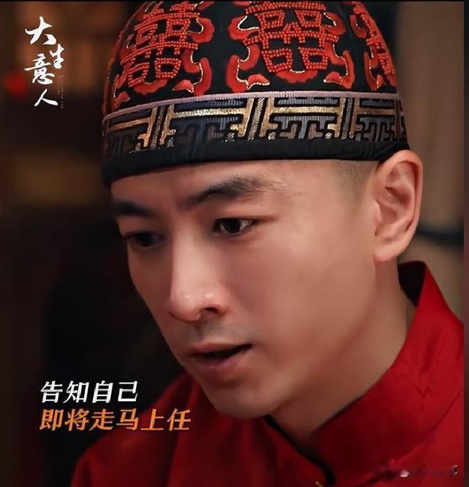 说起《大生意人》里那场合肥城的惨剧，李成将军一刀抹脖子自尽，现场哭声一片，可谁知