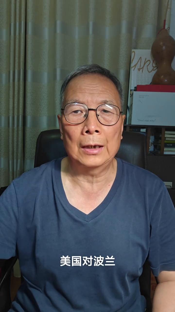 女排世联赛7月9日赛程。
各位网友大家好，现在继续说女排世联赛第三周的赛程安排情