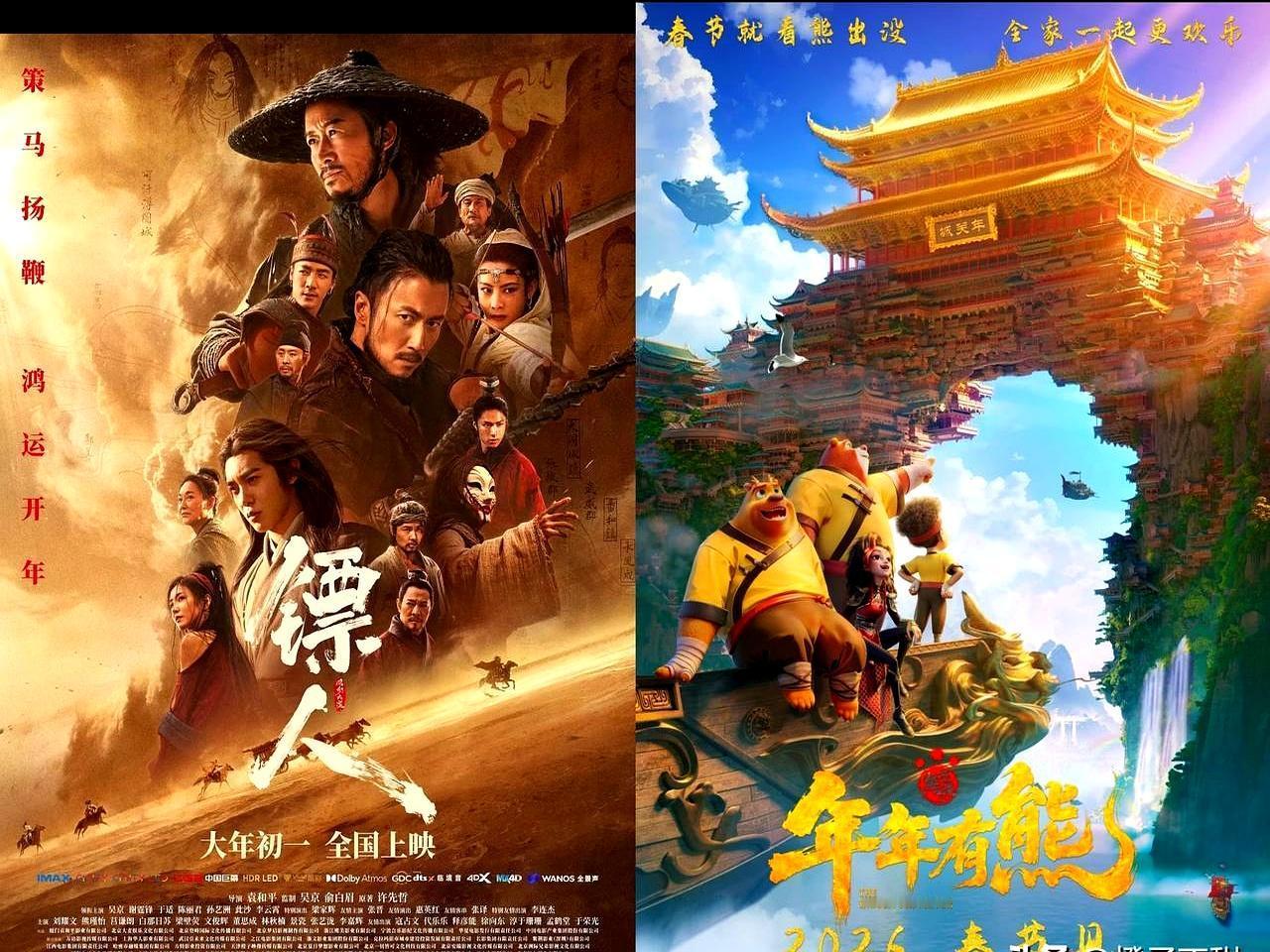 吴京、谢霆锋、李连杰三个功夫巨星加一块，竟然被沈腾一部赛车喜剧摁在地上摩擦，这春