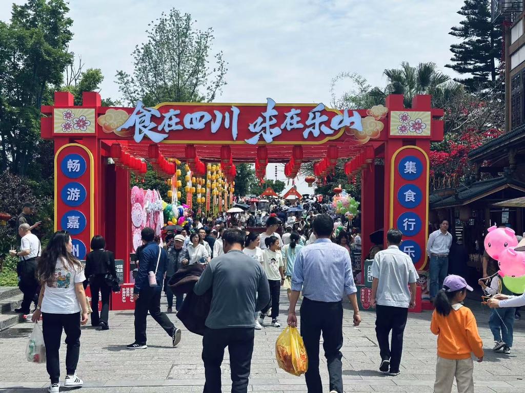 “小吃”不小！百年川菜开启“因食而旅”新图景