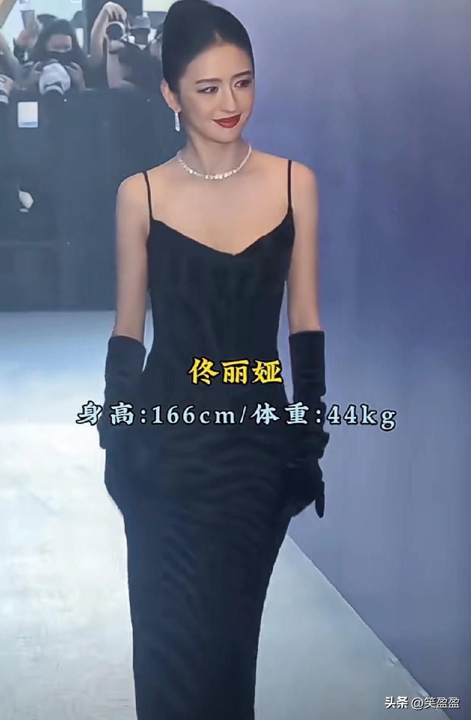 6位女星红毯走路名场面
身高体重适配度拉满
哪一位最漂亮？
你更喜欢哪一位呢？