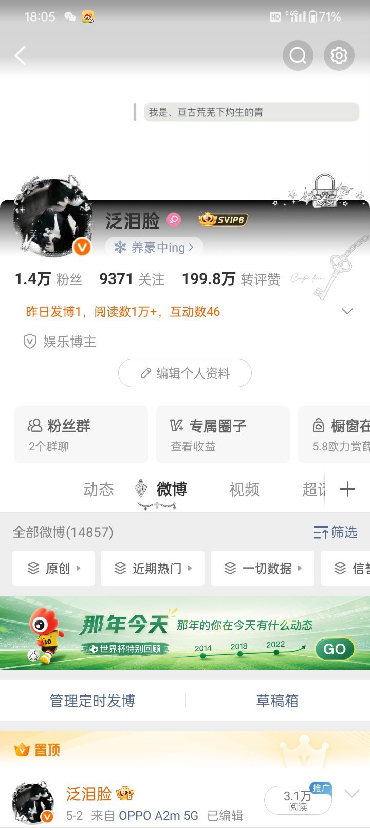 不动双 gzqy一堆 