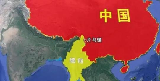 中国赚翻了，被侵占50年的国土，我国却不费一兵一卒给收回了，中国的西南边有一小块