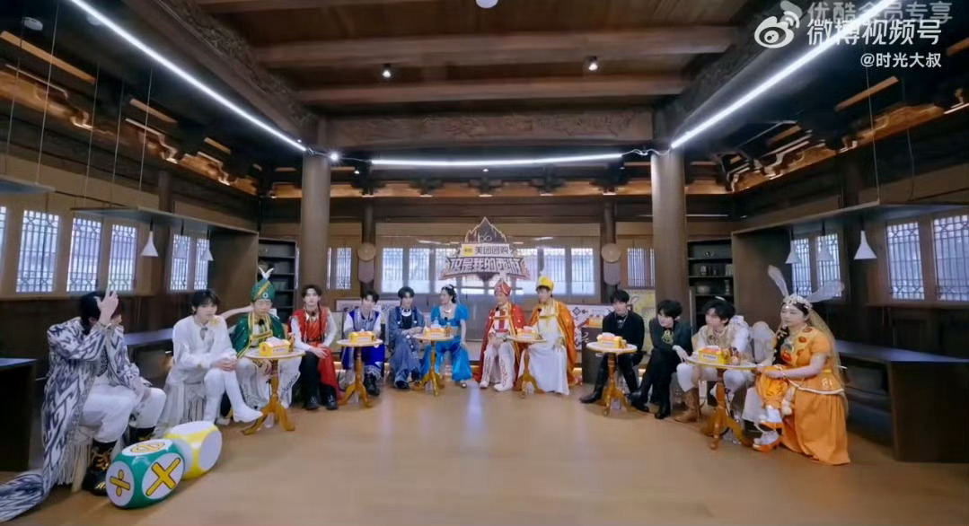 马嘉祺强心剂全写表情上了这是我的西游明明感觉马嘉祺就要拿下胜利了，结果节目组暗戳