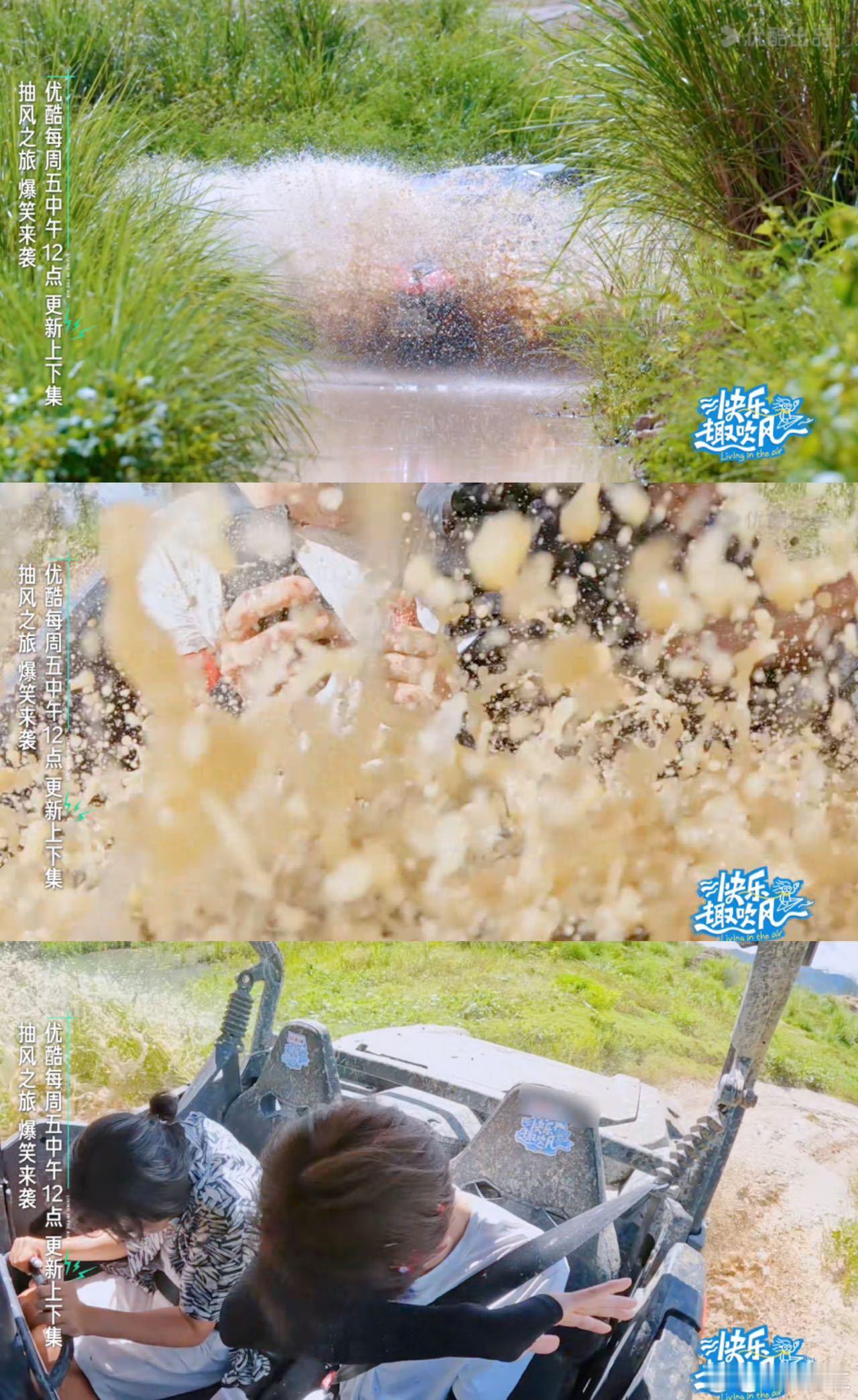 田嘉瑞邪恶labubu仿妆 田嘉瑞的邪恶labubu仿妆真的越看越上头！一开始觉